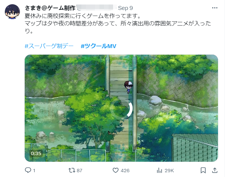 QQ截图20231224124935.png