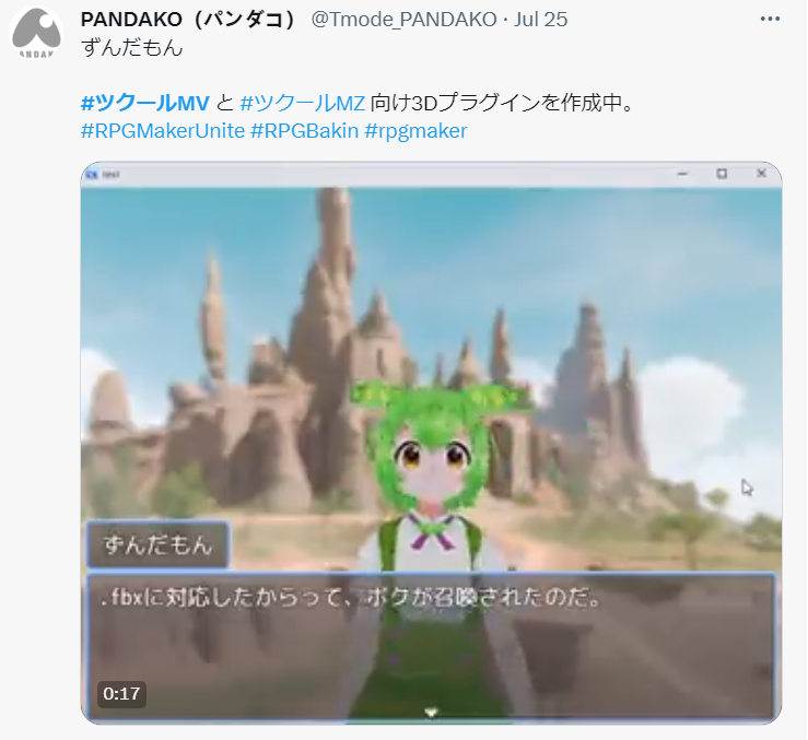 QQ截图20231224125213.png