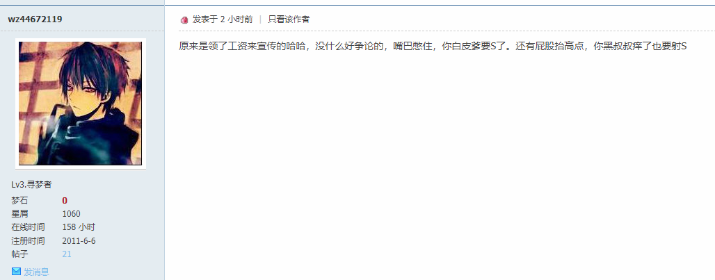 新建画2.png