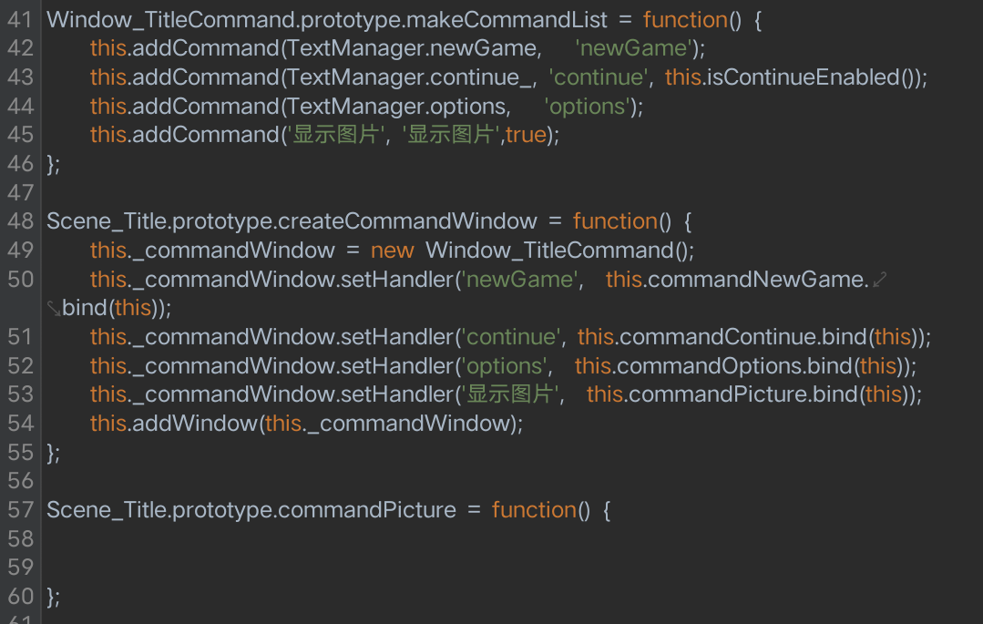 Scene_Title.prototype.commandPicture = function() {           };，我该在这个大括号里面填什么 ...