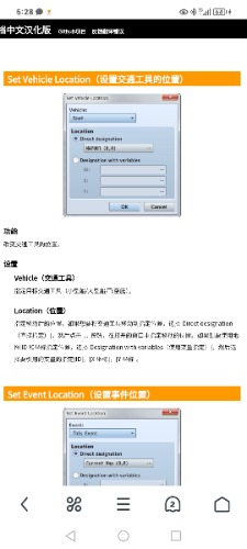 Screenshot_20231225_172826.jpg