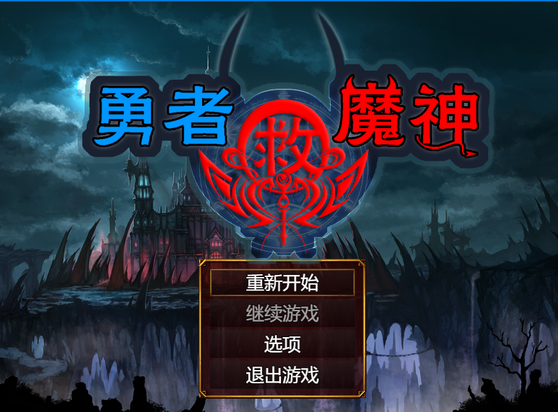 QQ图片20231225225548.png