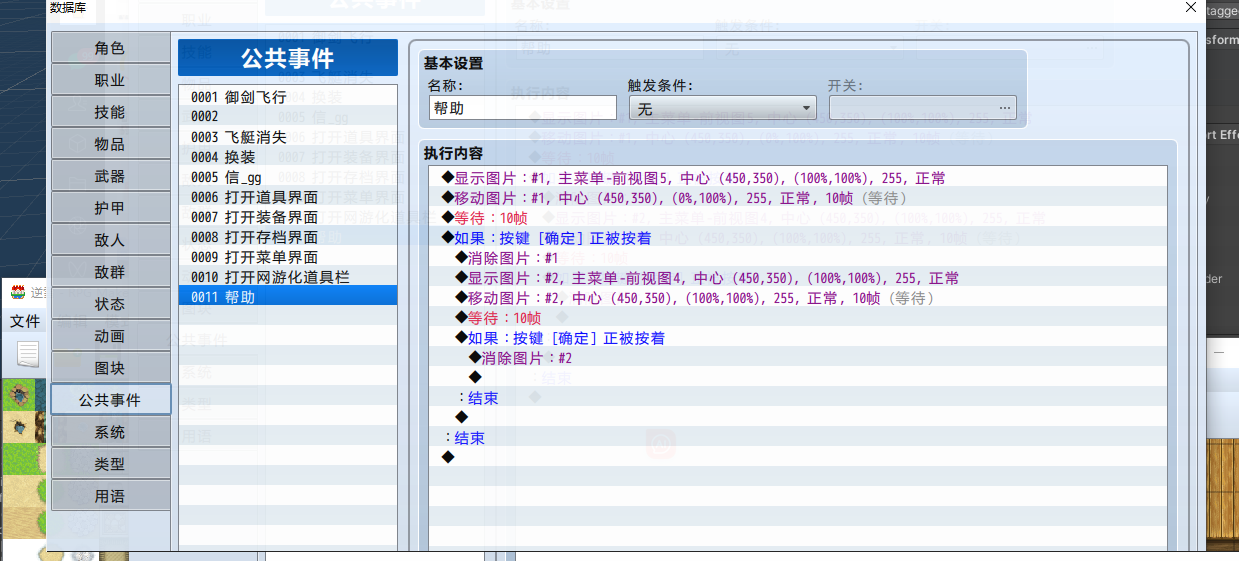 97fc97532341f6ef3c8d707fc1f209e.png