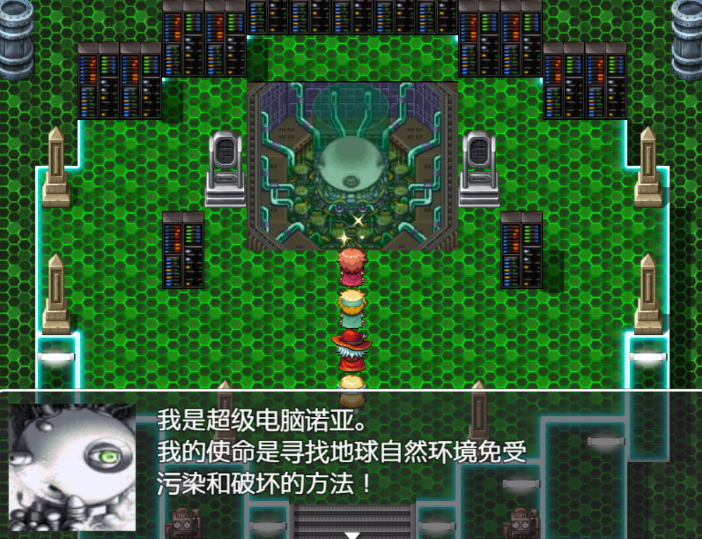 诺亚.png