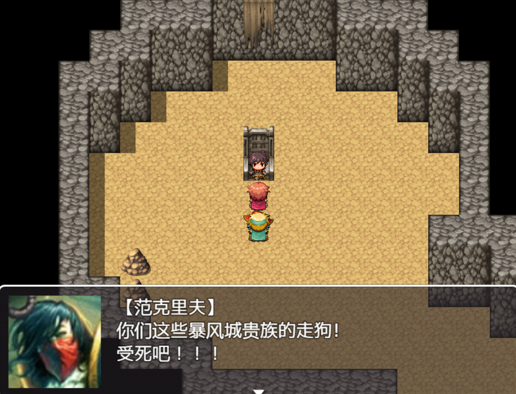 范克里夫.png