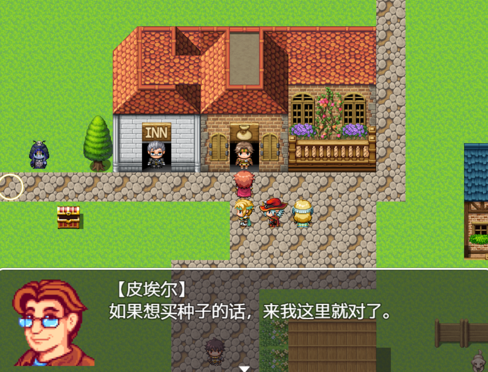 星露谷.png