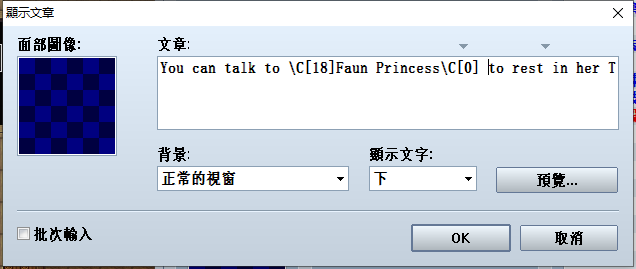 QQ图片20231229010353.png