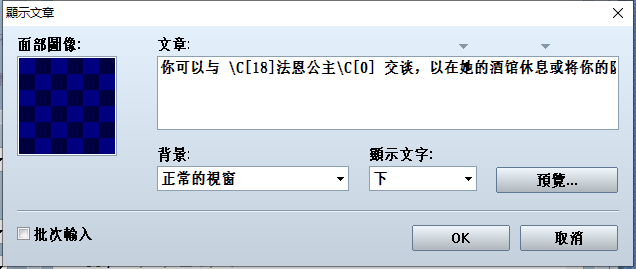 QQ图片20231229010438.png