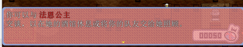 faen.png
