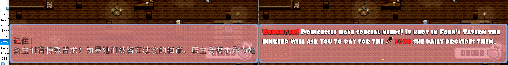 QQ截图20231229010929.png