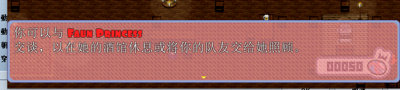 第二.png