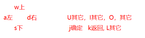 QQ图片20231227212741.png