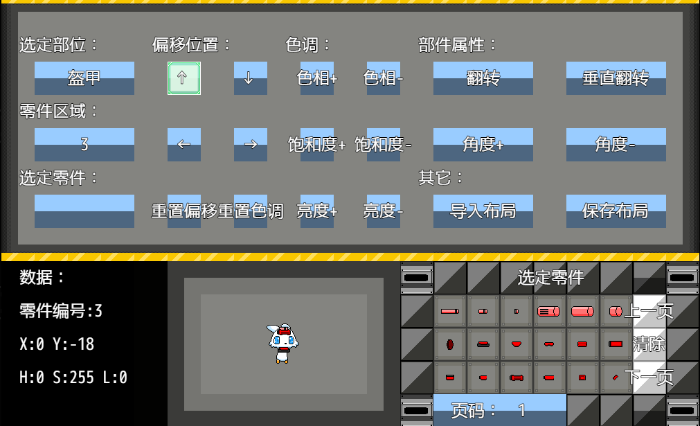 QQ图片20231230214817.png