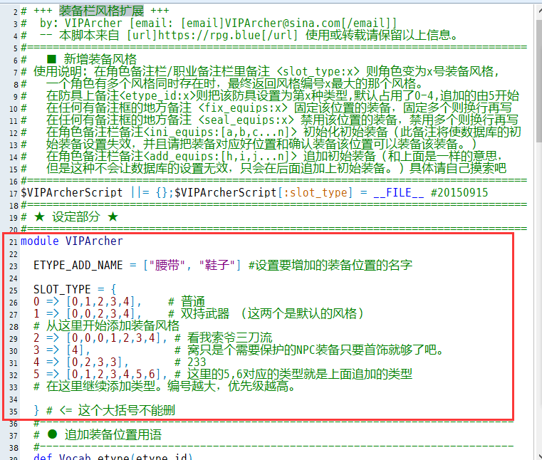 QQ截图20231231073915.png