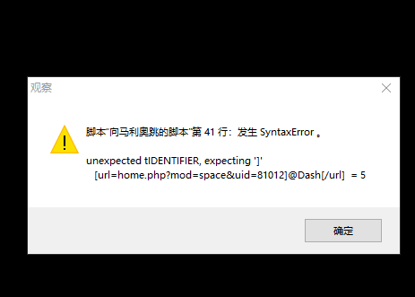 QQ截图20231231074659.png