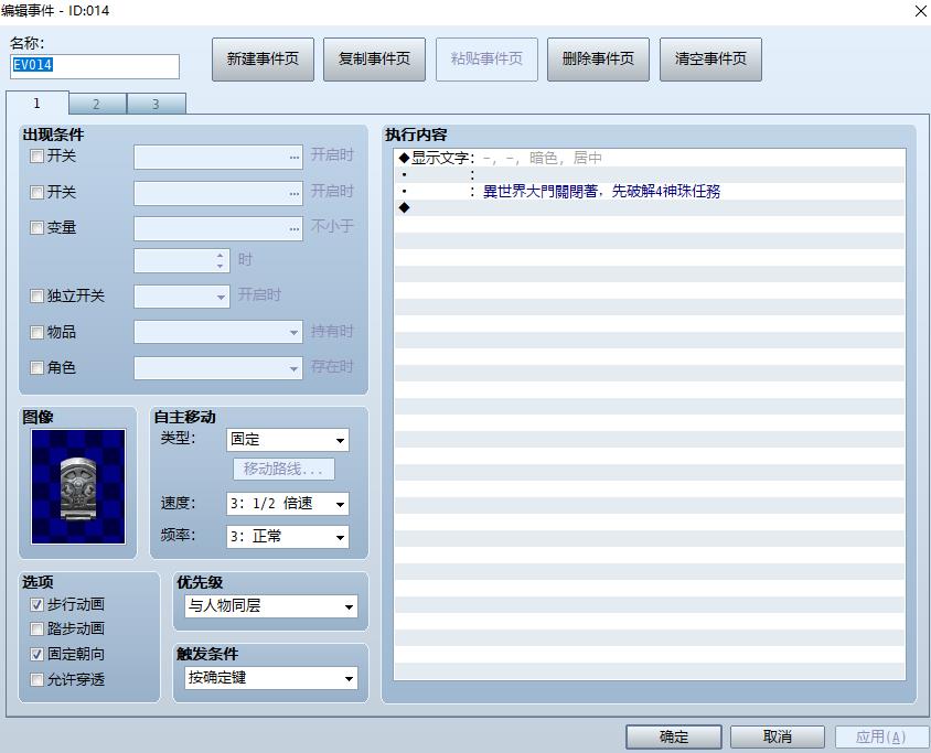 a03.jpg