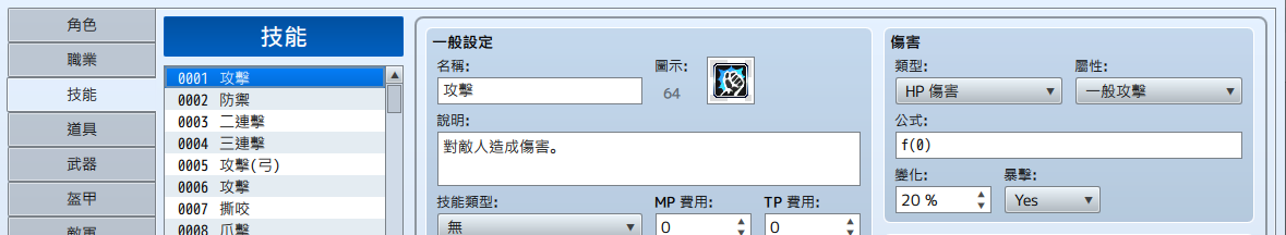 3.png