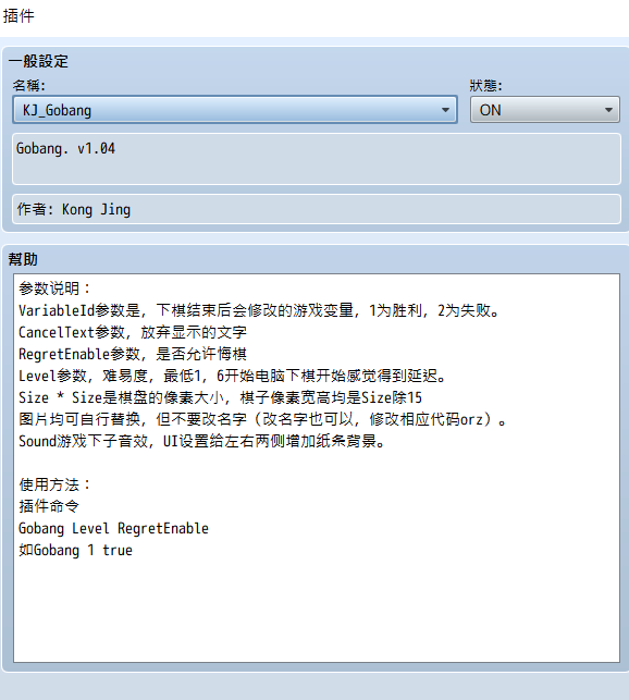 擷取1.PNG