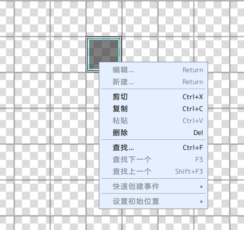 weixin截图_20240102144237.png