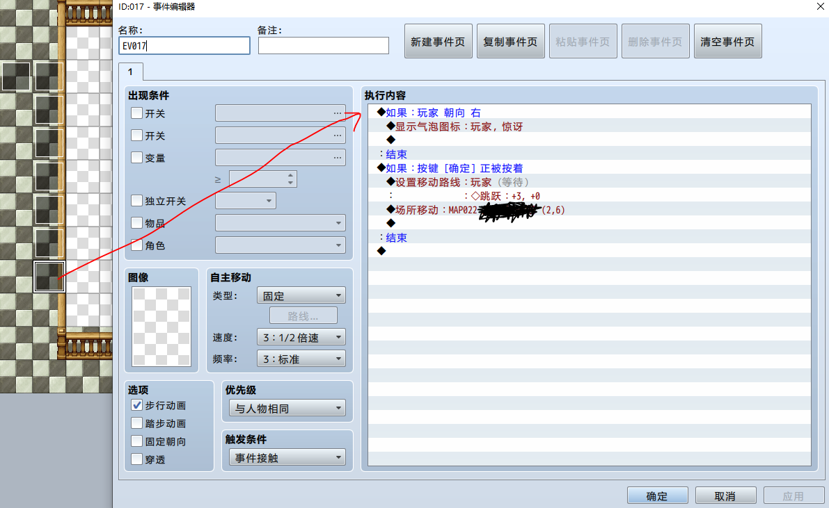 捕获1.PNG