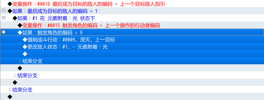 QQ截图20240104055944.png