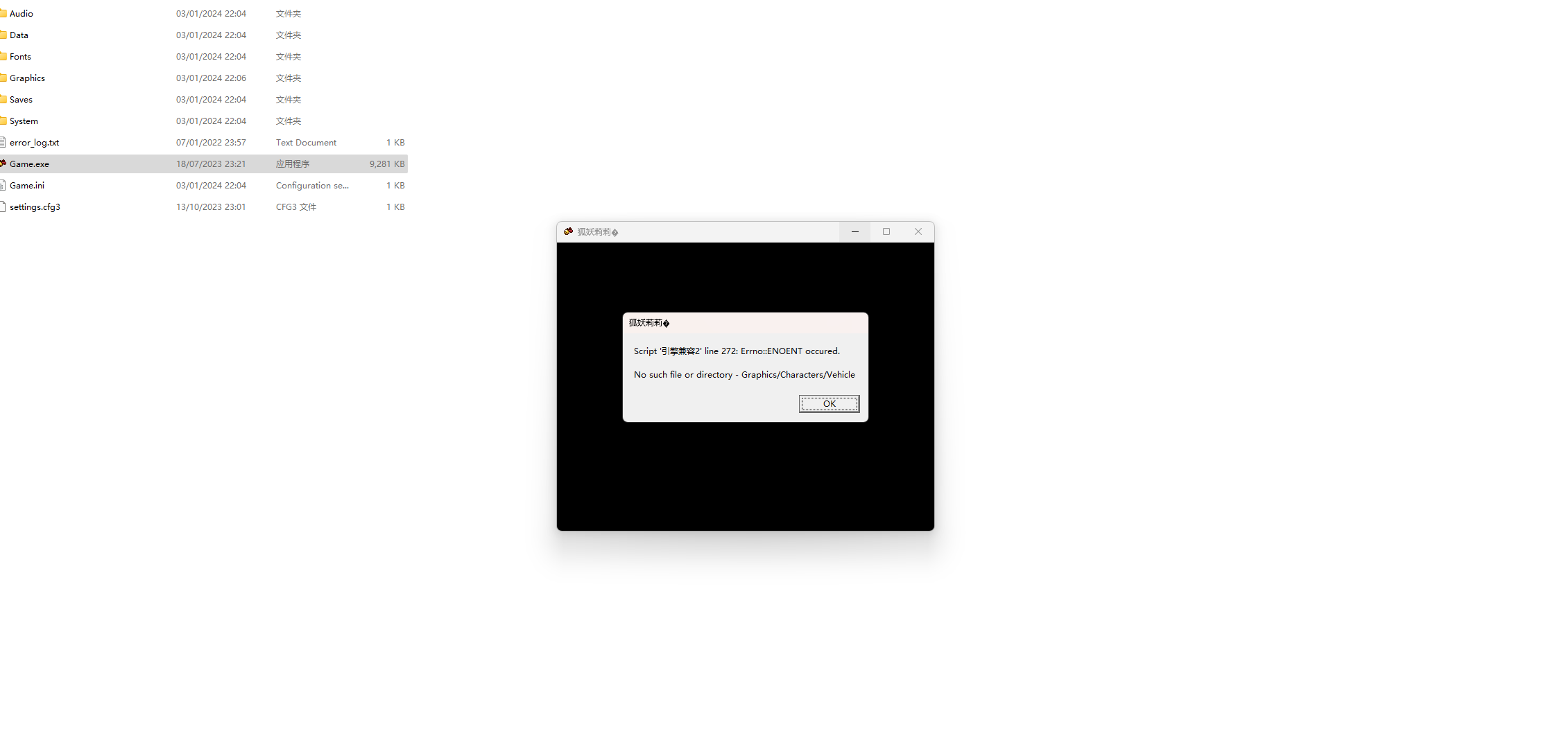 Screenshot 2024-01-05 085443.png