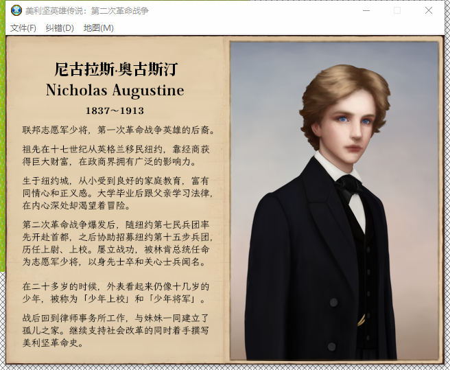 截图20231225161515.png