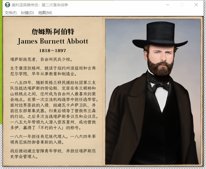 截图20231225161533.png