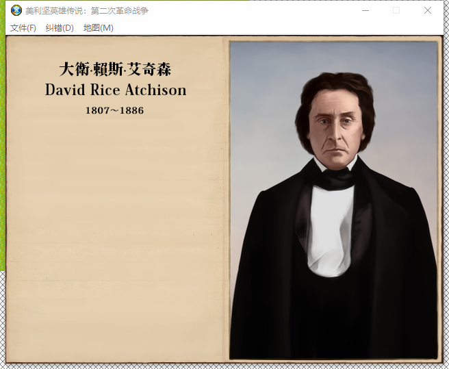 截图20231225161543.png