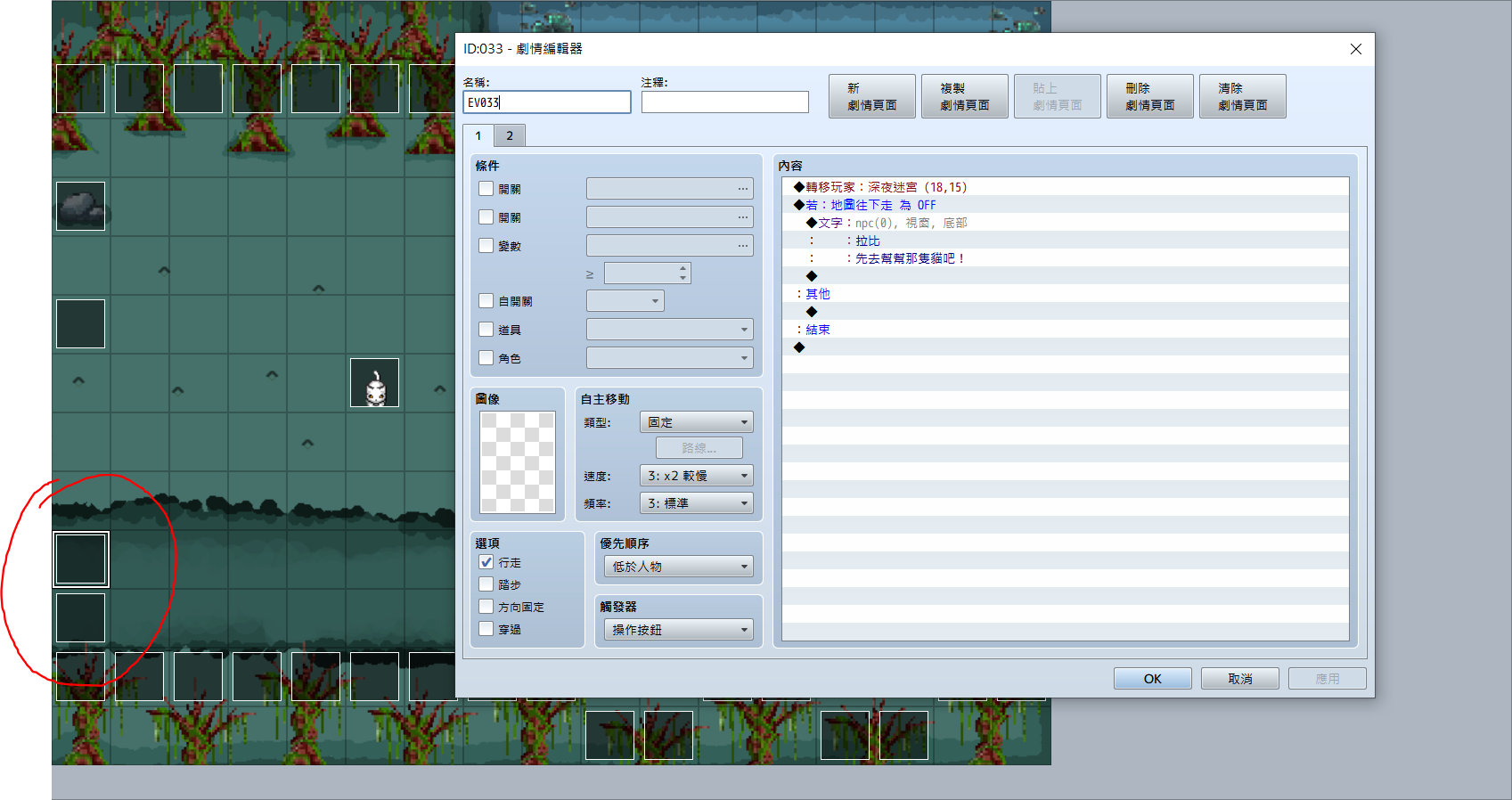 擷取.PNG