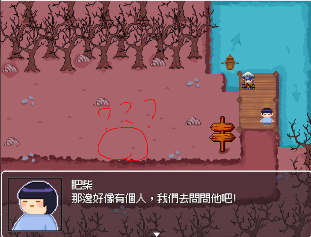 擷取7.PNG