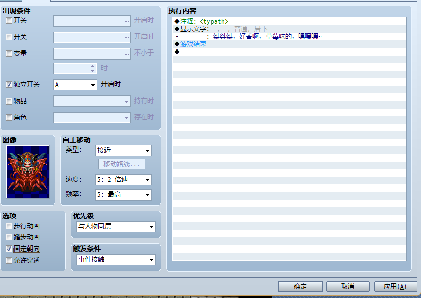 weixin图片_20240105162722.png