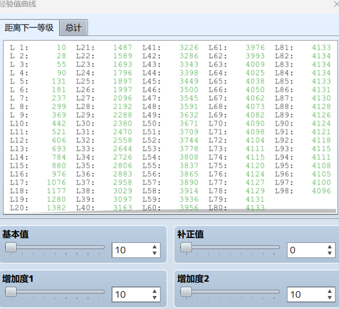 QQ图片20240105170212.png