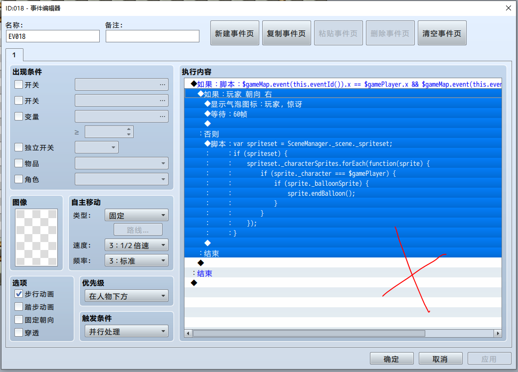 捕获3.PNG