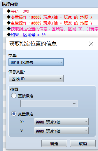 QQ截图20240107165227.png