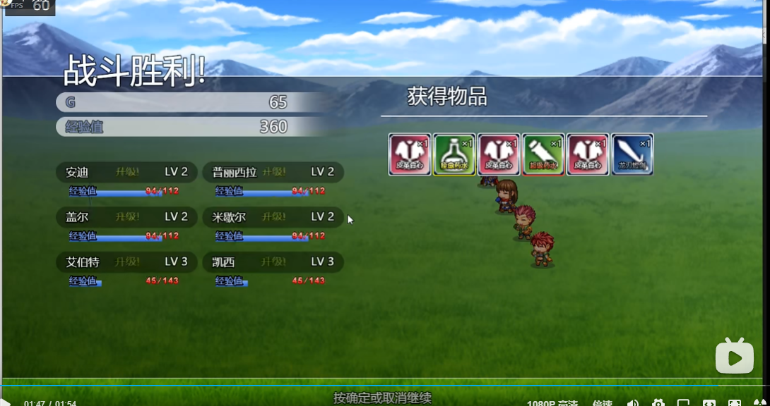 QQ图片20240107215809.png