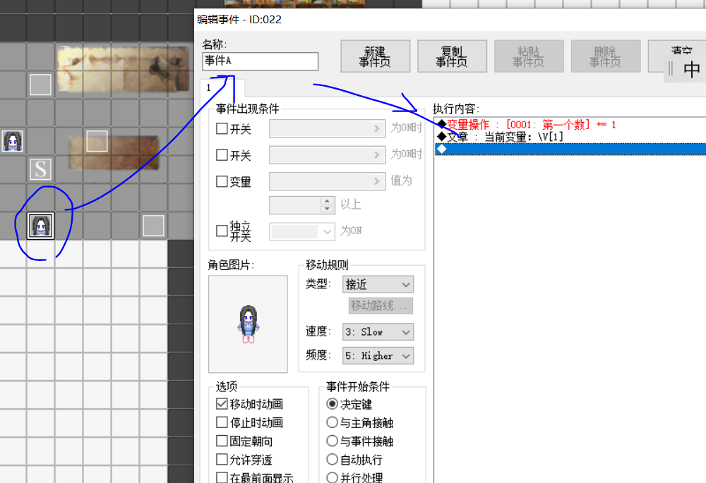 1.PNG