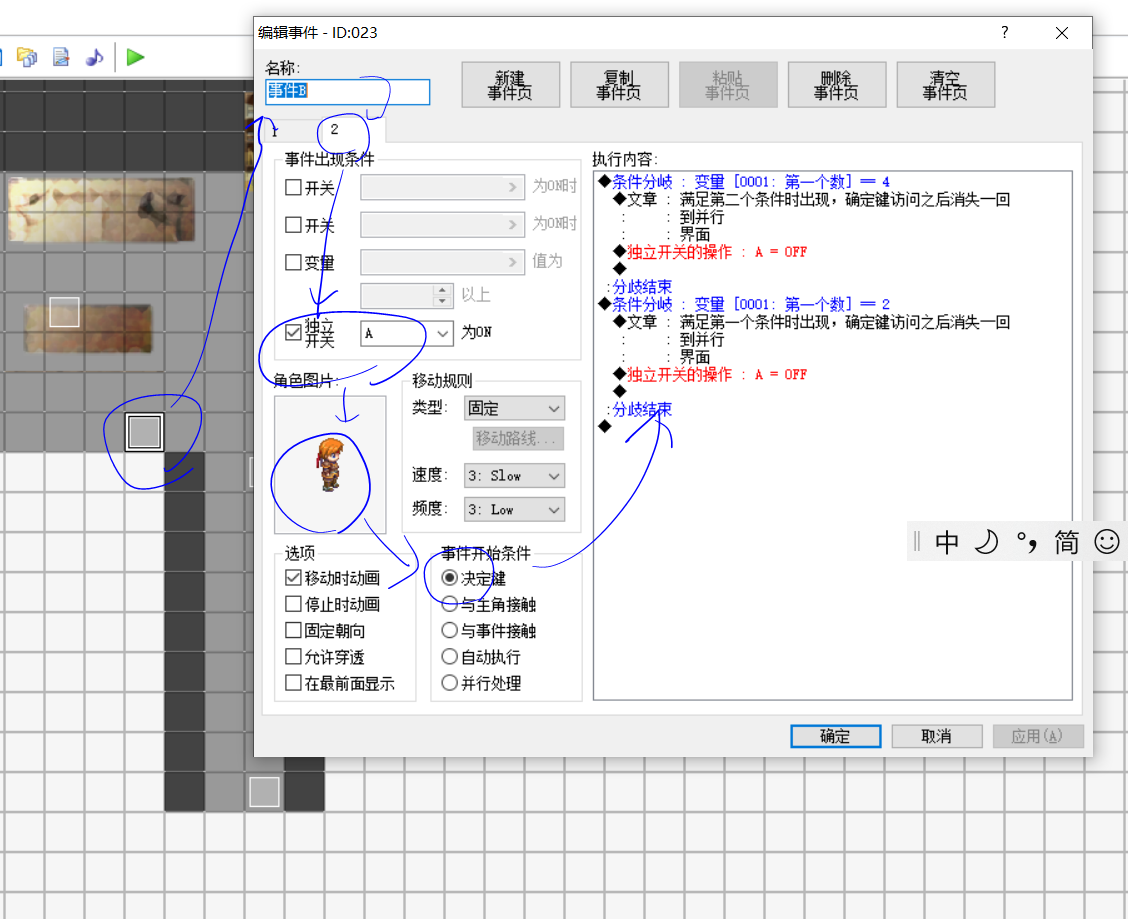 3.PNG