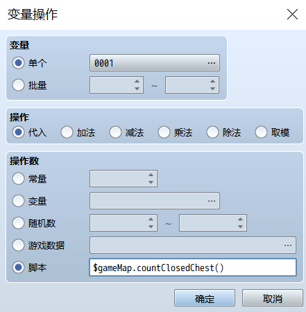 QQ截图20240108142723.png