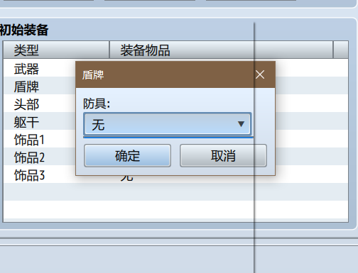 Snipaste_2024-01-08_23-10-34.png
