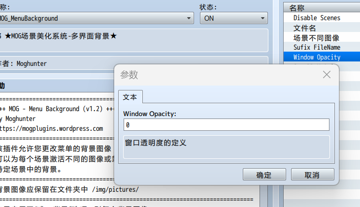 QQ图片20240110221751.png