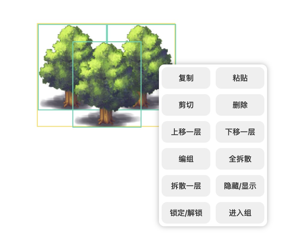 Snipaste_2024-01-11_16-38-19.jpg