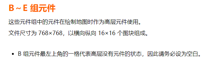 QQ截图20240112131107.png