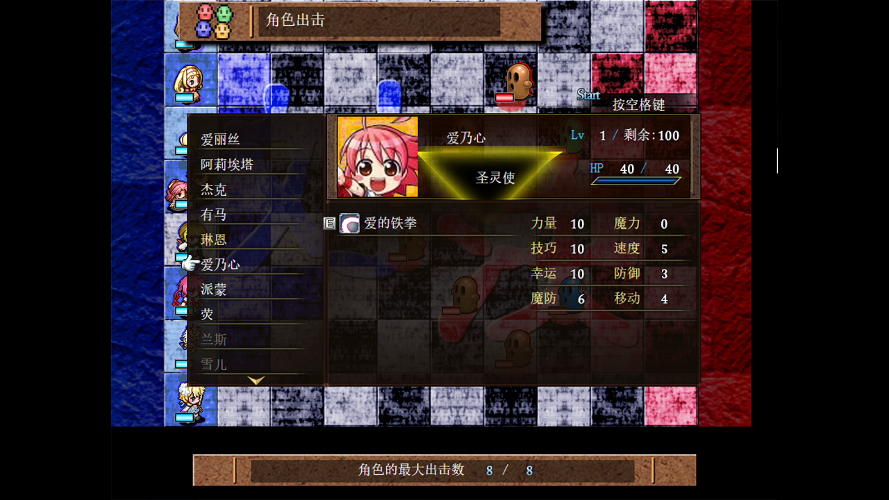 截图04.png
