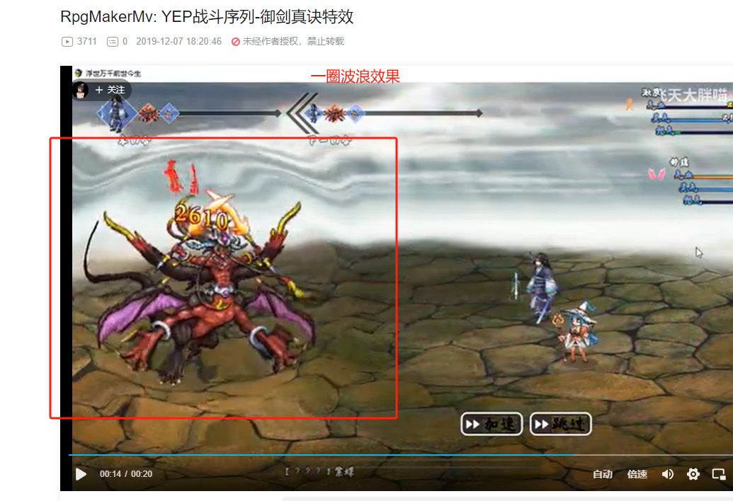 weixin图片_20240118085621.png
