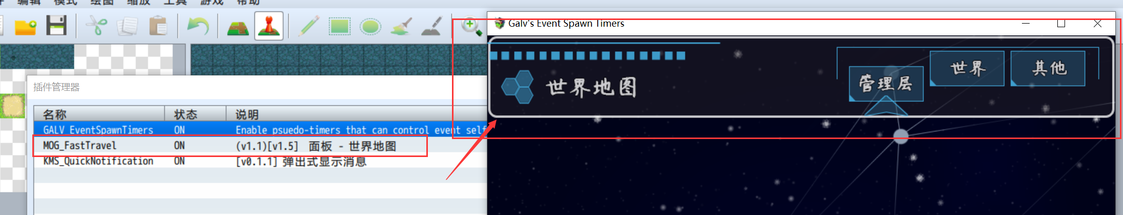 QQ图片20240120070155.png