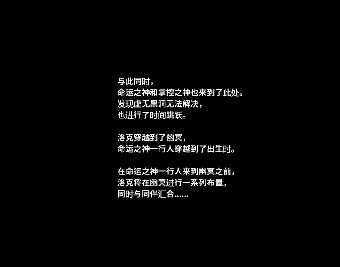 QQ截图20240121025845.png