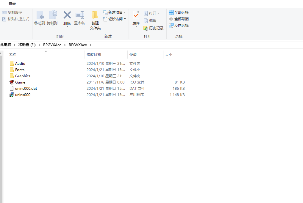 c23c8559a90257db3083b4c8142f072.png