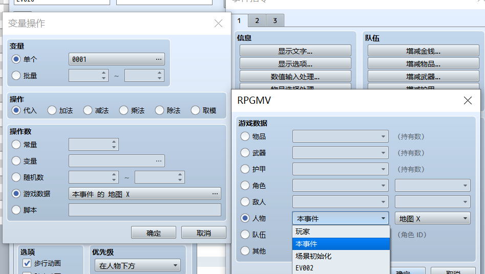 QQ截图20240122173145.png