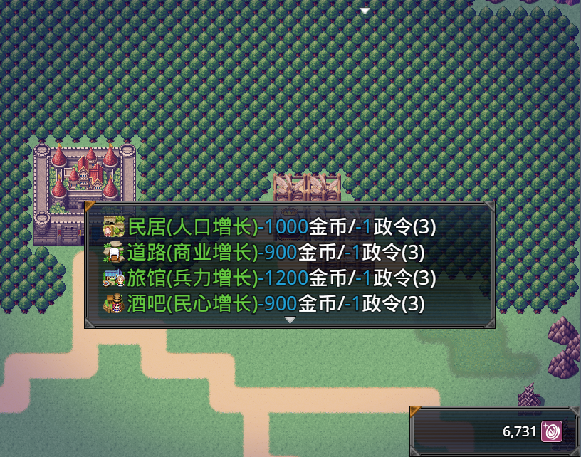 宣传图03.png